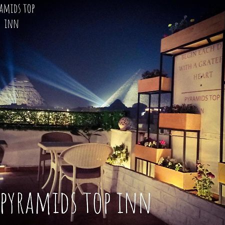 Pyramids Top In Каир Экстерьер фото