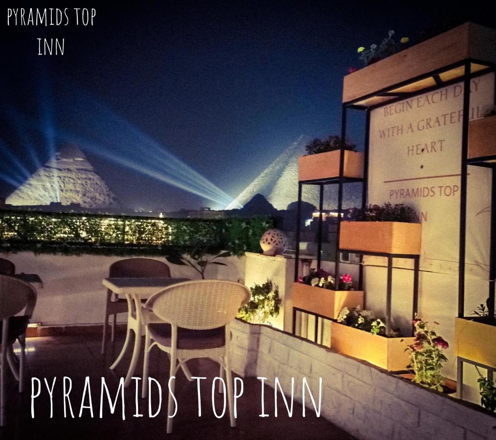 Pyramids Top In Каир Экстерьер фото